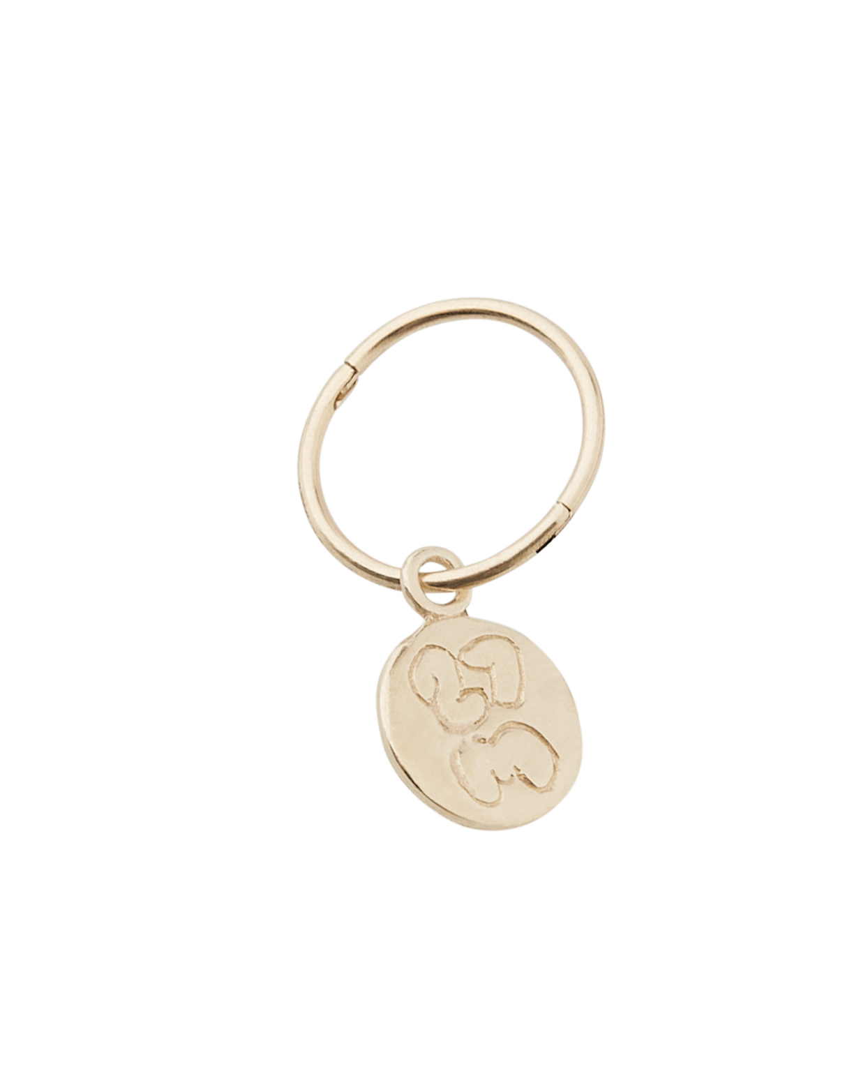 Bball Sleeper — Gold